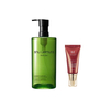 Missha X Shu Uemura M Perfect Cover BB Cream 23 Natural Beige X Shu Uemura - Anti/Oxi+ Pollutant & Dullness Clarifying Cleansing Oil 450ml