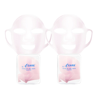 MissLady - Reusable Silicone Mask Cover - 2pcs/set - random color