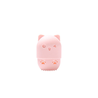 MissLady - Silicone Makeup Sponge Case - 1pc - Pink