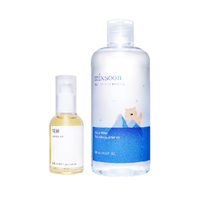 mixsoon - Bean Essence - 50ml (1ea) + Glacier Water Hyaluronic Acid Serum - 300ml (1ea) Set