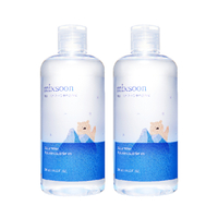 mixsoon - Glacier Water Hyaluronic Acid Serum - 300ml (2ea) Set