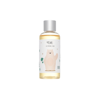 mixsoon - Soondy Centella Asiatica Essence - 100ml