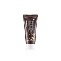 MIZON - Snail Repairing Foam Cleanser - 60ml