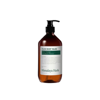 Nard - Body Wash Tea Tree Rosemary - 500ml