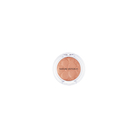 NATURE REPUBLIC - Baked Blusher - 5g - 01 Mild Latte