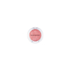 NATURE REPUBLIC - Baked Blusher - 5g - 03 Dahlia Cookie