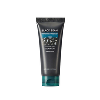 NATURE REPUBLIC - Black Bean Invigorating Hair Treatment - 200ml