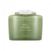 NATURE REPUBLIC - Cell Power Watery Cream - 55ml
