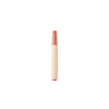 NATURE REPUBLIC - Honey Melting Lip - 2.7g - 01 Apricot