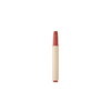 NATURE REPUBLIC - Honey Melting Lip - 2.7g - 04 Pomegranate