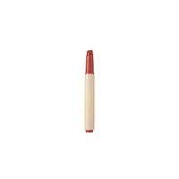 NATURE REPUBLIC - Honey Melting Lip - 2.7g - 04 Pomegranate
