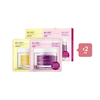 NEOGEN Dermalogy - Bio - Peel Gauze Peeling - 8 Pads - Purple (2ea) + Yellow (2ea) Set