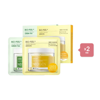 NEOGEN Dermalogy - Bio - Peel Gauze Peeling - 8 Pads - Yellow (2ea) + Green (2ea) Set