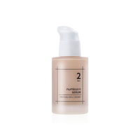 numbuzin - No.2 Protein 43% Creamy Serum - 50ml