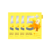 numbuzin - No.5+ Glutathione Vitamin Concentrated Mask - 4pc