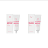 OGETi - Pink Collagen Hand Cream - 40ml (2ea) Set