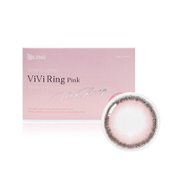 Olens - Viviring 1 Month - Pink - 2pcs - -3.50