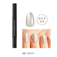OMD - Charm Stick Gel - 1pc - 16 Silver