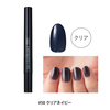 OMD - Charm Stick Gel - 1pc - 50 Clear naxy