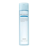 ORBIS - Aquanist Rich Moist Lotion - 180ml