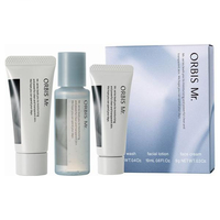 ORBIS - Mr. Trial Set - 1 set