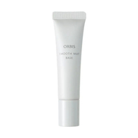 ORBIS - Smooth Mat Base - 12g