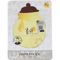 Papa Recipe - Bombee Whitening Honey Mask Pack - 1pc