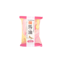 PelicanSoap - Horse Oil Soap - 80g
