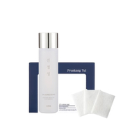 Pyunkang Yul X JIN JUNG SUNG Moisture Set