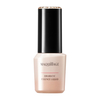 Shiseido - Maquillage Dramatic Essence Liquid - 25ml