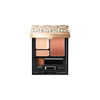 Shiseido - Maquillage Dramatic Styling Eyes S - 4g - OR331 Mango Tea