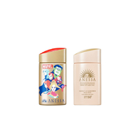 Shiseido - Resist the Sun Set