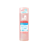 Shiseido - Sea Breeze Deo & Water - 160ml - Poppin