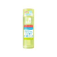 Shiseido - Sea Breeze Deo & Water - 160ml - Verbena Cool