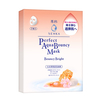 Shiseido - Senka - Aqua Bouncy Bright Mask - 7pcs