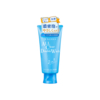 Shiseido - Senka All Clear Double Wash (Makeup Remover / Cleansing) - 120g
