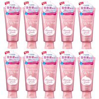 Shiseido - Senka Perfect Whip Collagen in Washing Foam Cleanser (2023 Version) - 120g (10ea) Set