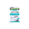 Shiseido - UNO Medicated Acne Care Perfection Gel - 90g