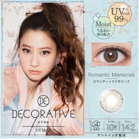 Shobi - Decorative Eyes 1 Day UV - No. 04 Romantic Memories - 10pcs - -1.00