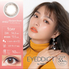 Sincere - Eyeddict 1 jour 55% 10P 02 Mandarin Bloom - -8.50