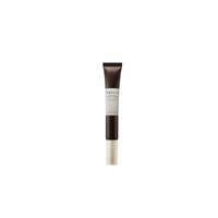 SKIN1004 - [Limited Deal] SKIN1004 - Madagascar Centella Probio-Cica Bakuchiol Eye Cream - 20ml