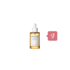 SKIN1004 - Madagascar Centella Ampoule - 55ml (2ea) Set