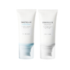 SKIN1004 - Sun Care Set B