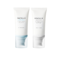 SKIN1004 - Sun Care Set B