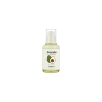 SKINFOOD - Avocado Rich Essence - 50ml