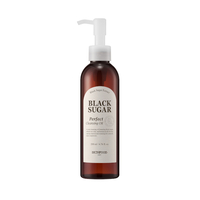 SKINFOOD - Black Sugar Perfect Cleansing Oil - 200ml