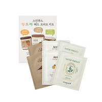 SKINFOOD - Carrot & Acorn & Water Parsley Pad Trio Kit - 1set (3types* 2pads)