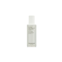THE FACE SHOP - The Therapy Vegan Blending Serum - 50ml