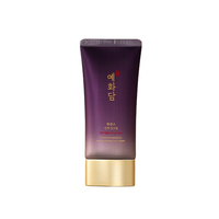 THE FACE SHOP - Yehwadam Hwansaenggo Serum Infused Sun Cream SPF50+ PA++++ - 50ml