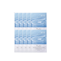 THE LAB by blanc doux - Oligo Hyaluronic Acid Watery Skin Mask - 25g x 10ea